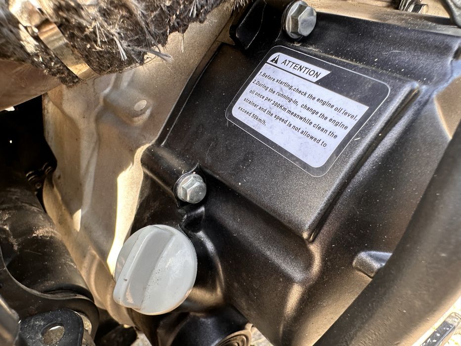 Rottor Titan Pro 250