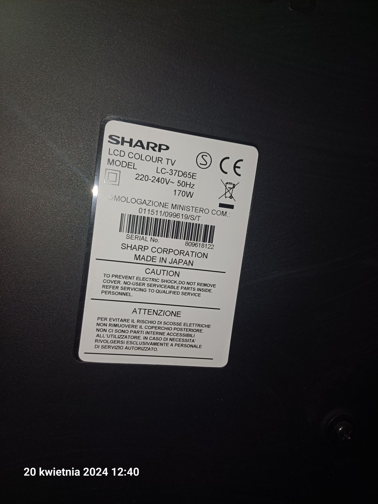 sharp aquos 37" lc-37d65e