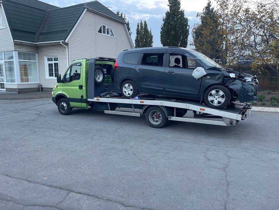 Евакуатор Дніпро-Евакуатор днепр