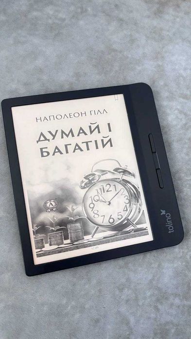 Електронна книга Tolino Vision 5