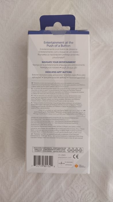 PS5 - Media Remote Control