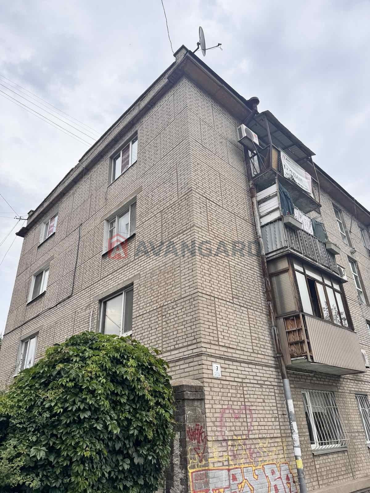 Прдам 2-х ком.квартиру в Центре