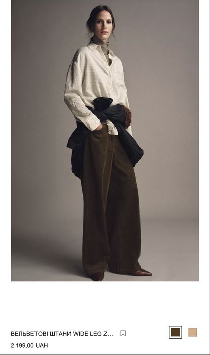 Продам вельветові штани Zara