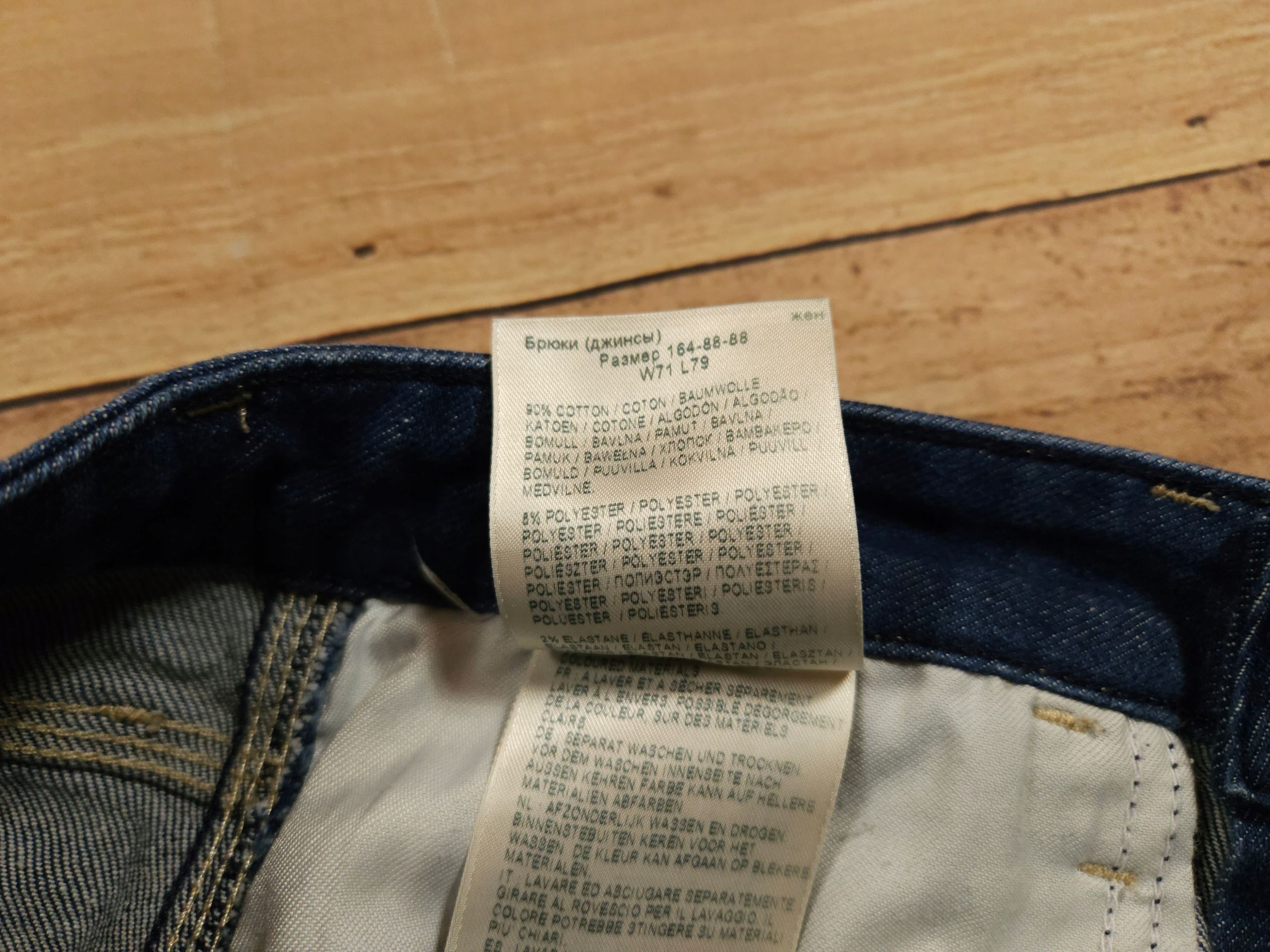 LEE Carpenter Spodnie Jeans Damskie r. 28/31