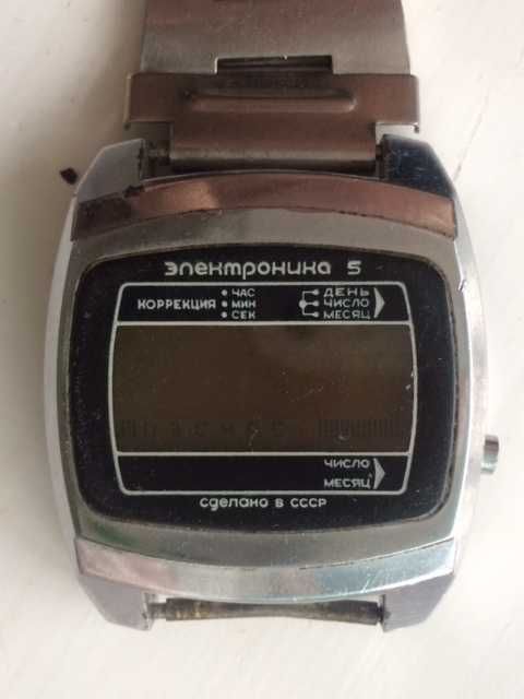 Часы Электроника 5 , другие часы и сувенир ІНКОМ .