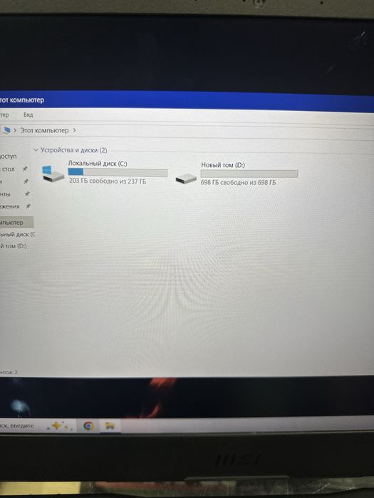 Мощный игровой ноутбук Msi состояние нового nvidia RTX 3050