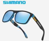 Okulary polaryzacyjne Shimano wędkarstwo Nowe