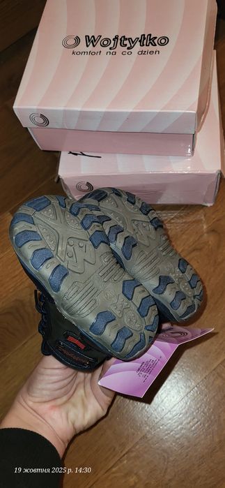 Черевички сапожки дитячі зимові нові