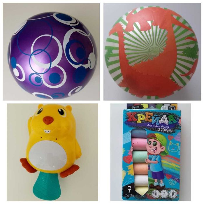 М’яч, крейда, плаваючий бобер, дешево