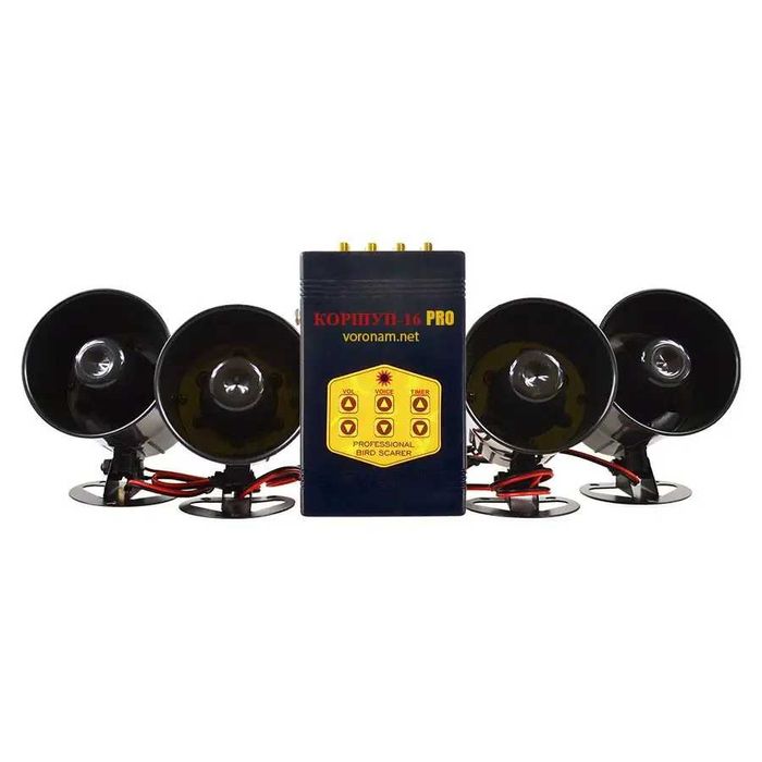 Відлякувач птахів Коршун-16 PRO