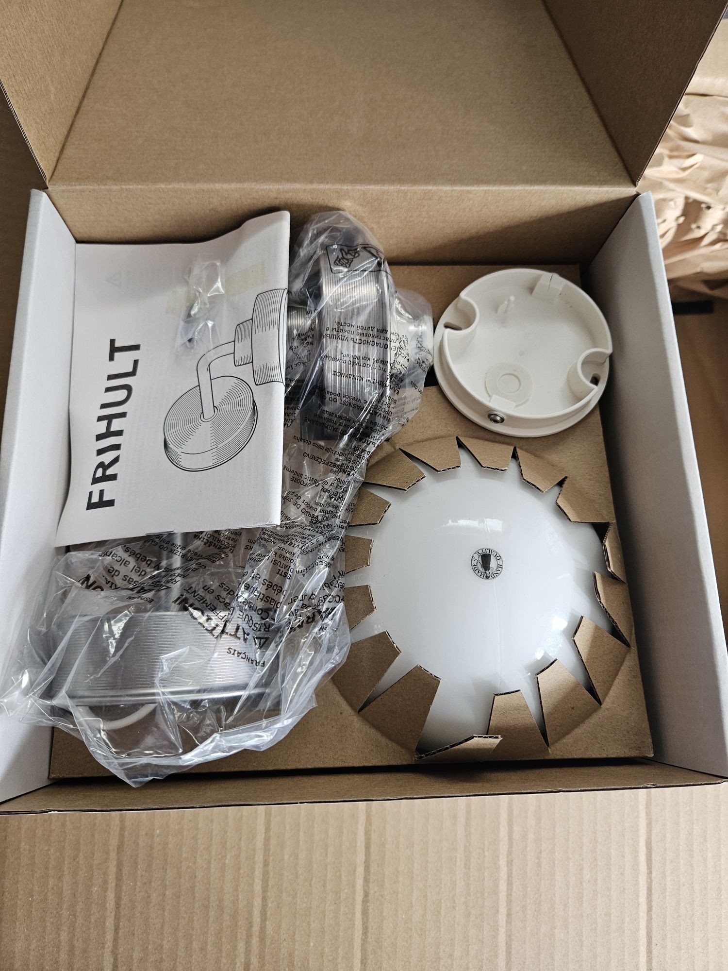 Lampa ścienna Ikea 2szt.