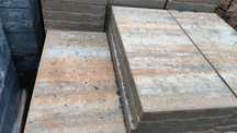 płyta betonowa  płytki chodnikowe płyty tarasowe 60x30x4,5 taras beton