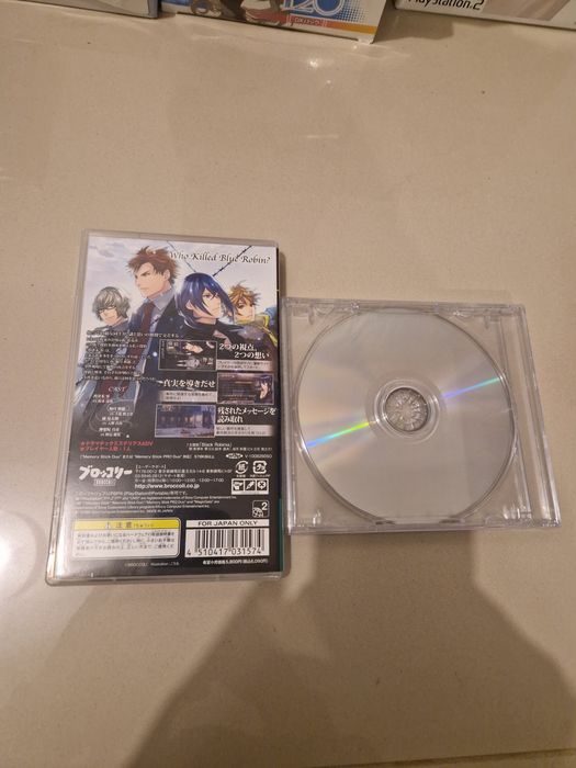 Black robinia limited edition psp PlayStation portable jp