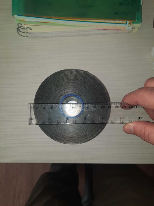 СТРІЧКА ВІДРИВНА, Лента отрывная, Tear Tape