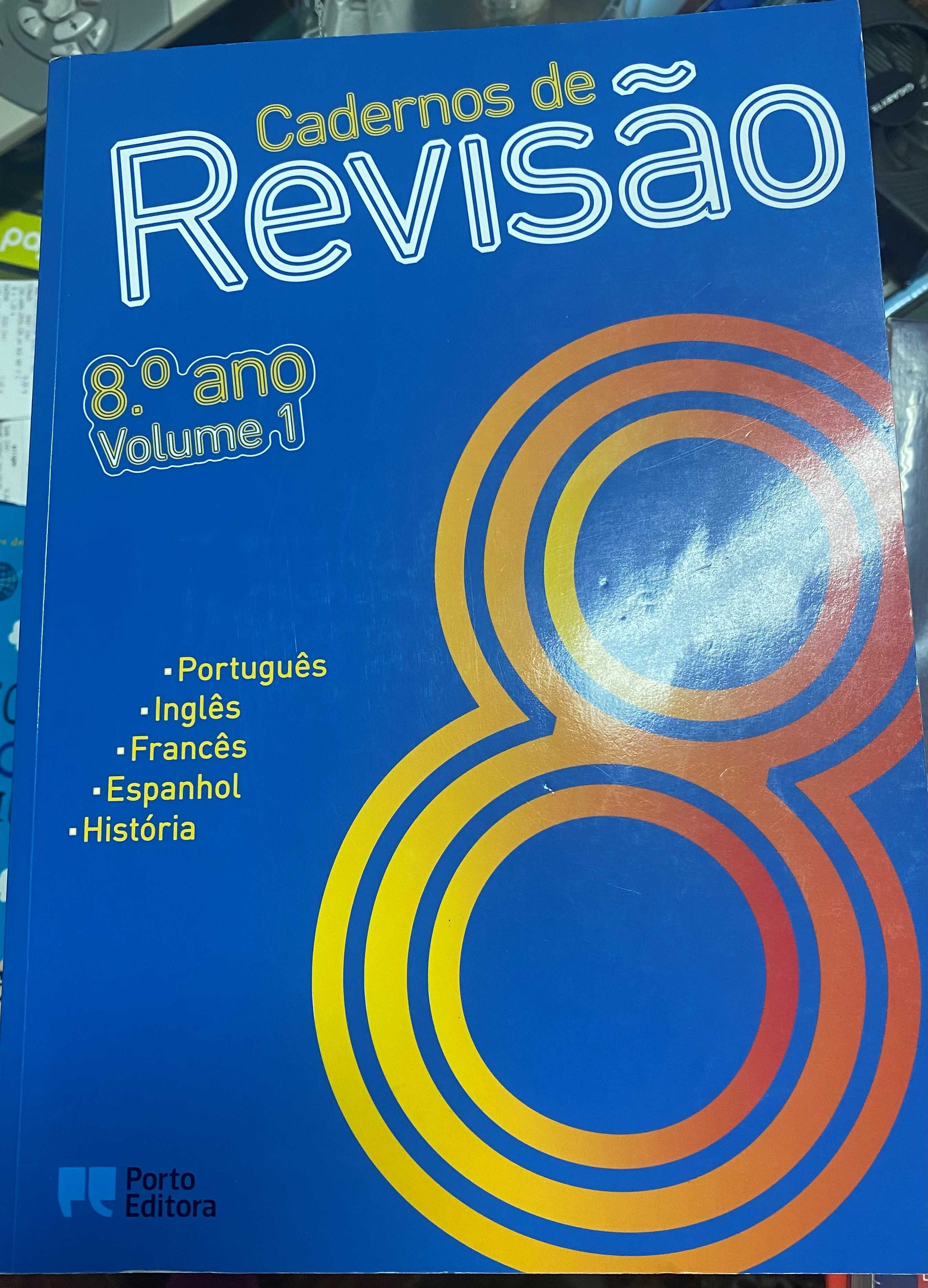 livros de revisões 8º ano- todas as disciplinas - NOVOS