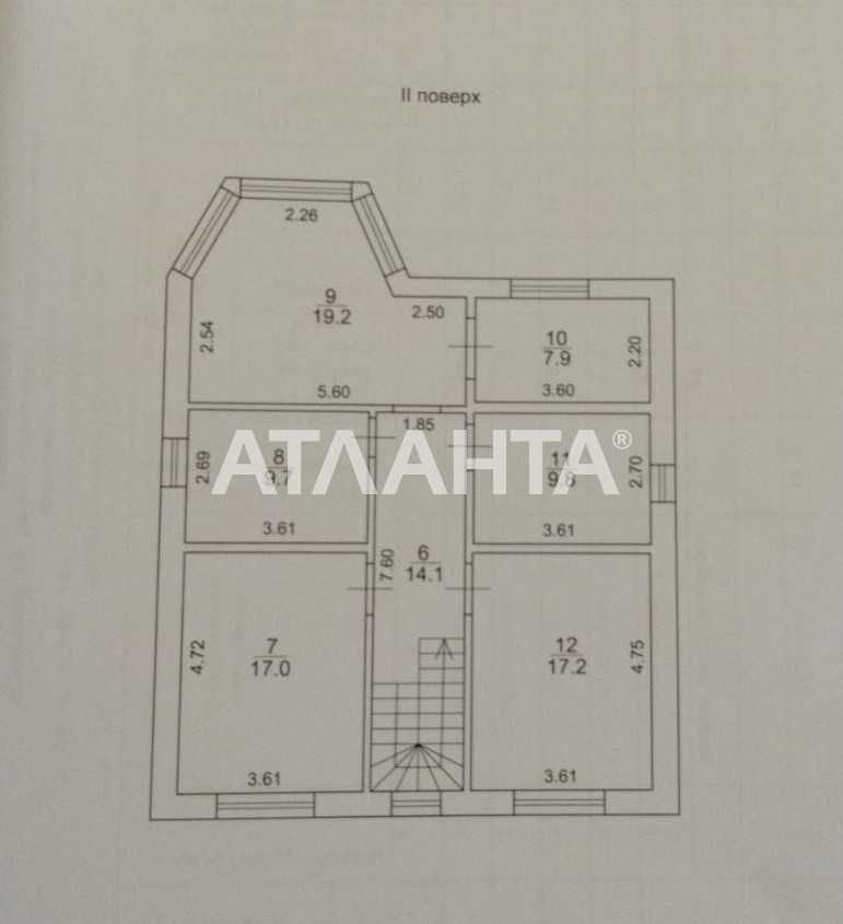 Дом с участком 8 соток на Чубаевке/Фонтан