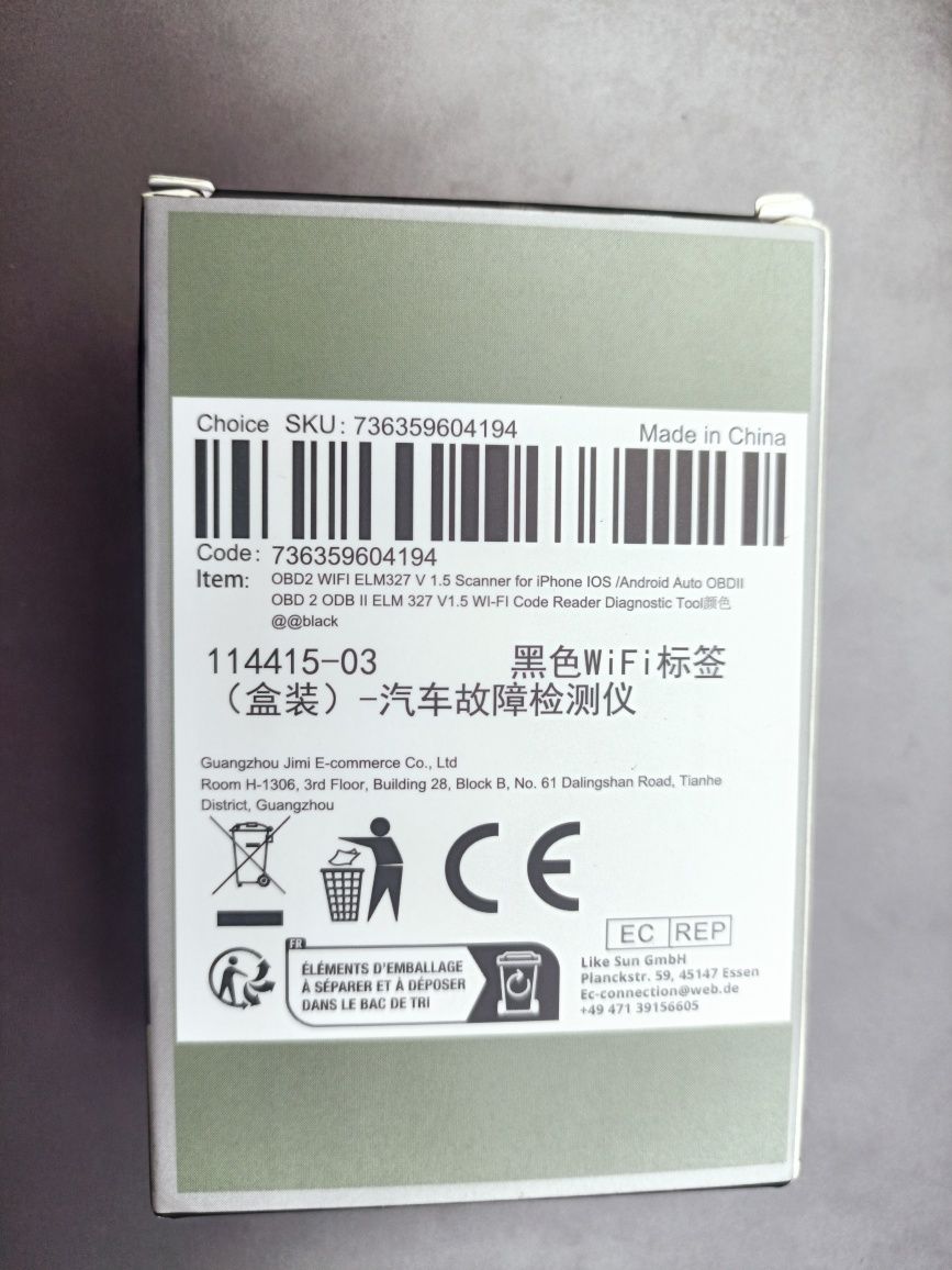 OBD2 WIFI ELM327