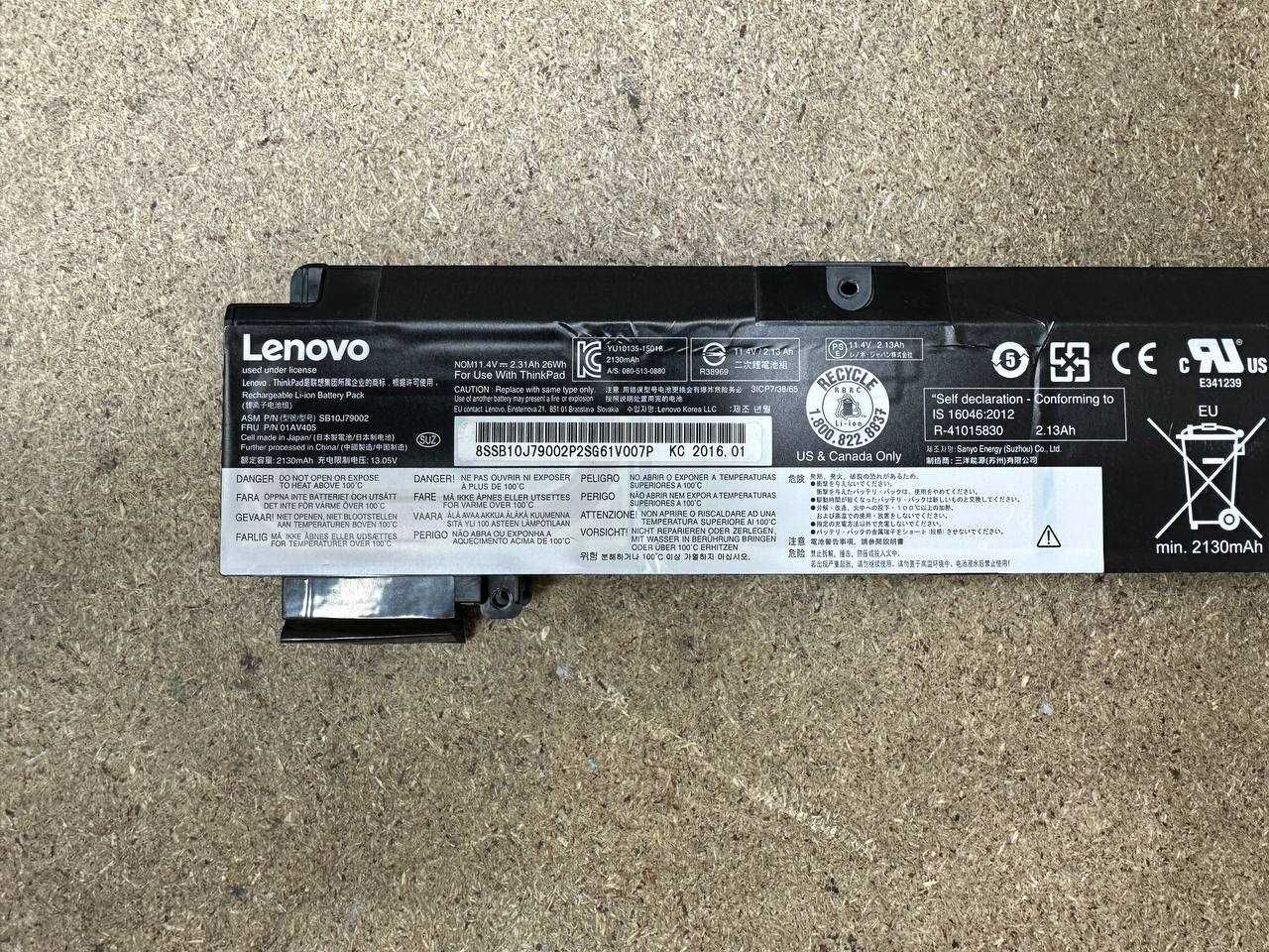 Оригінальна Батарея Lenovo ThinkPad T460s, T470s | 27Wh | 2215mAh |
