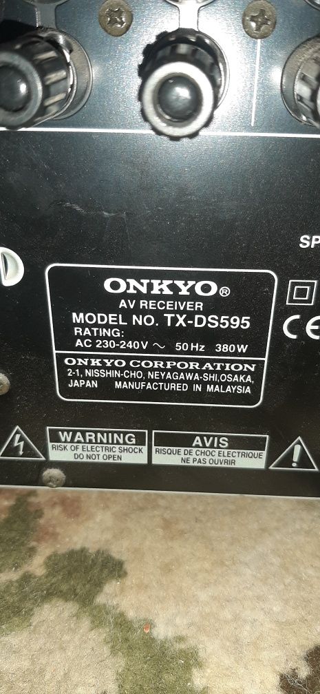 Amplituner wzmacniacz Onkyo tx-ds595