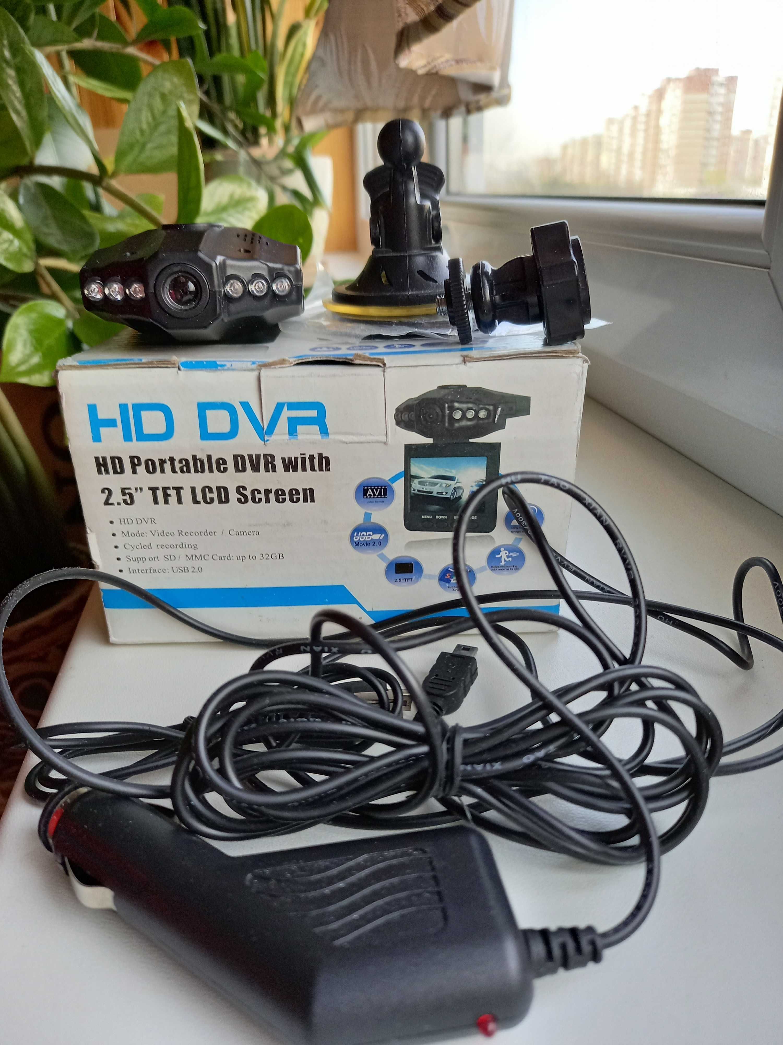 Відеореєстратор автомобільний HD DVR Portable DVRwith 2.5" TFT LCD