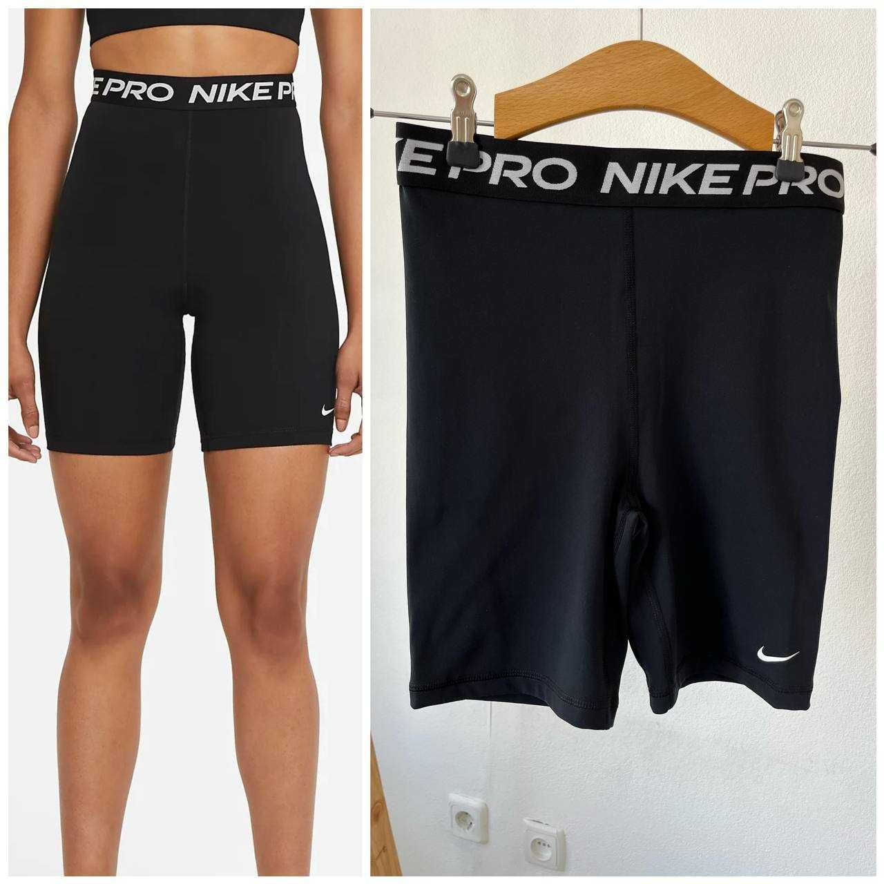 Шорти nike pro нові