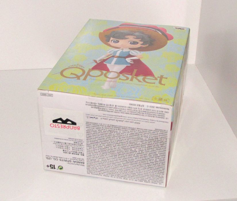 Princess Sapphire Q posket - Sapphire - (ver.B)