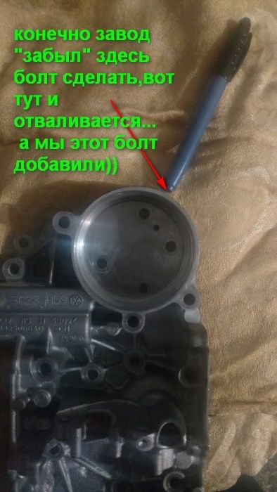 Ремонт DSG 7 Mechatronik 3 года Гарантия! Украина...