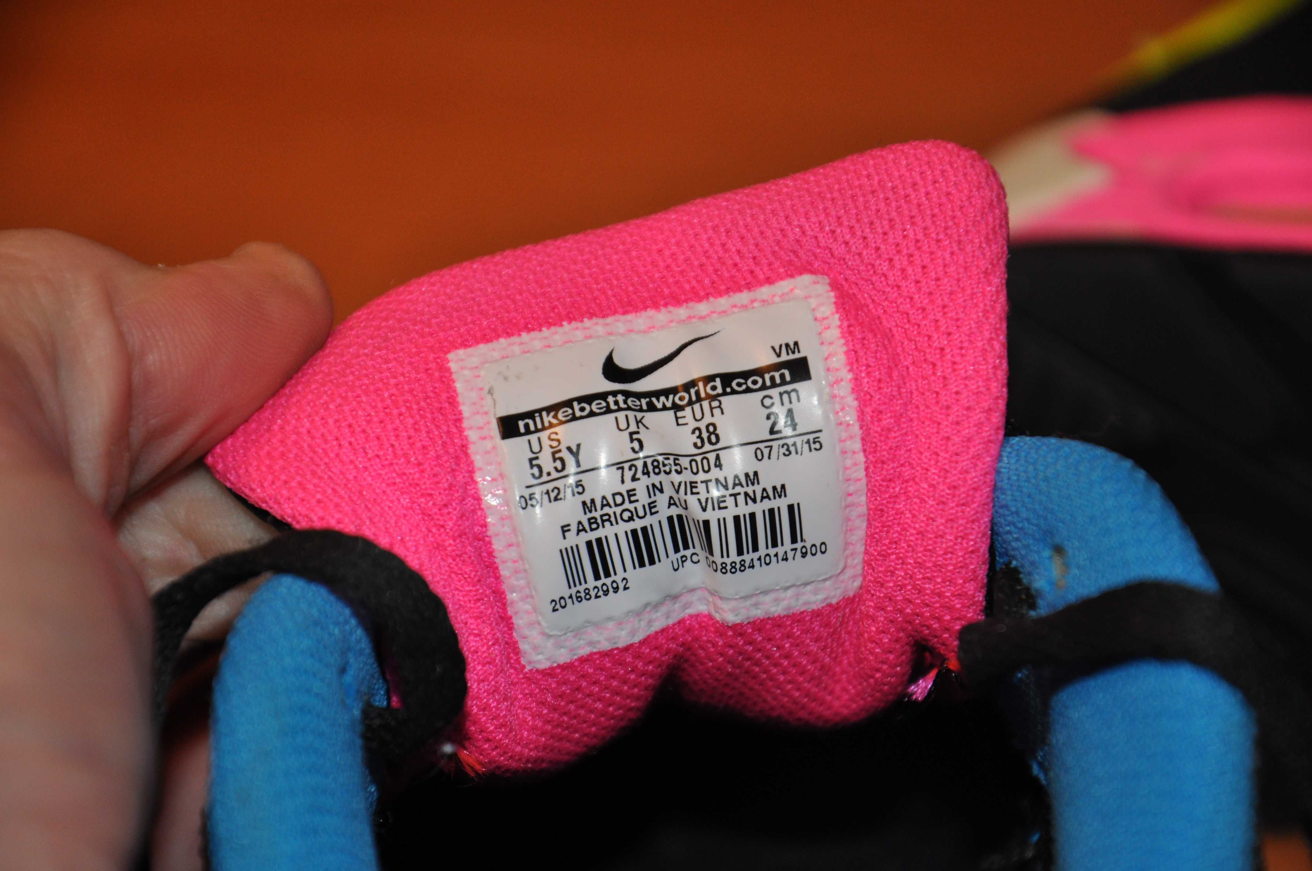 Кроссовки Nike Air Max 90 salomon 38 \ 24 см