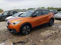 Nissan kicks sv Гаряча ціна