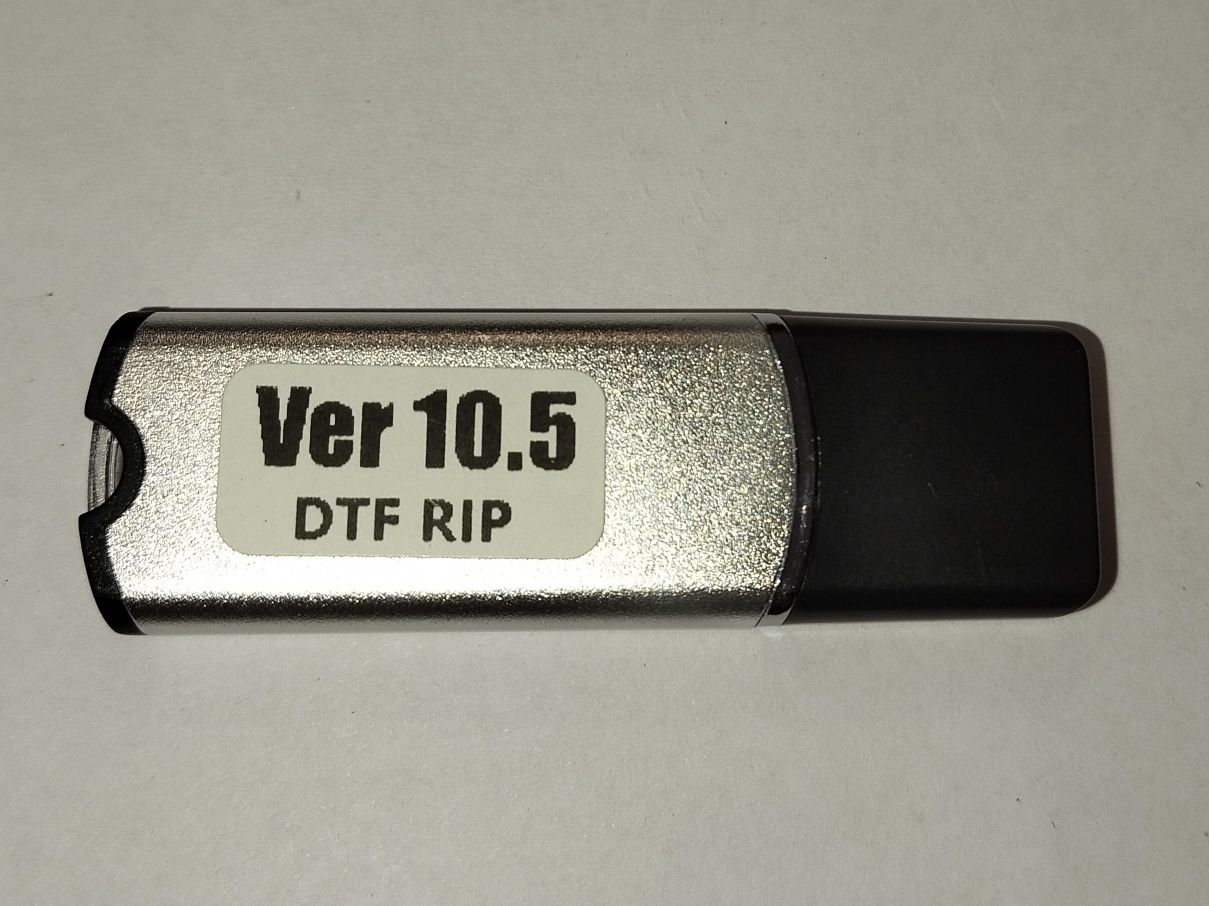 Acrorip Ver 10.5 DTF/DTG/UV