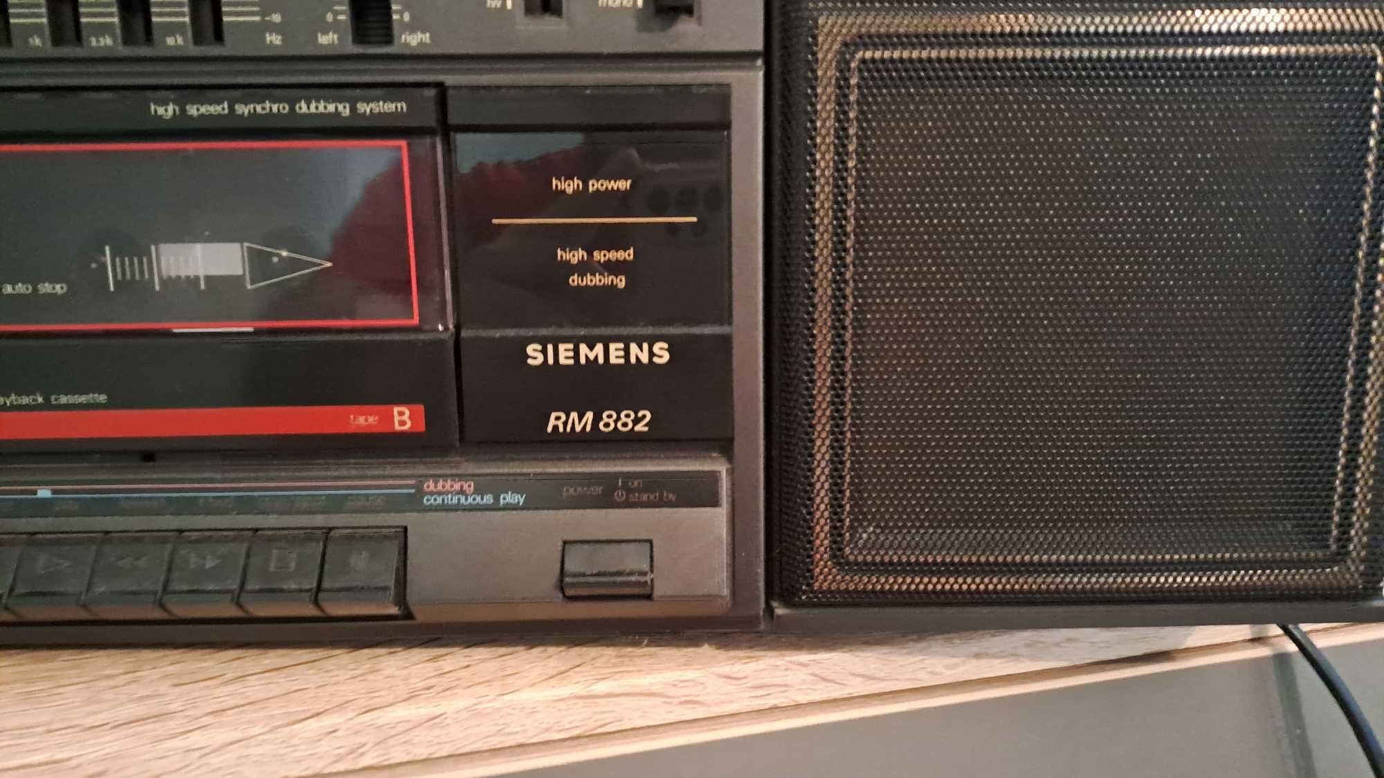 Siemens RM 882 ретро магнітофон
