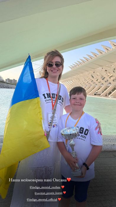 Ментальна арифметика, швидкочитання, англійська мова, підготовка до шк