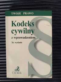 Kodeks Cywilny, stan bardzo dobry