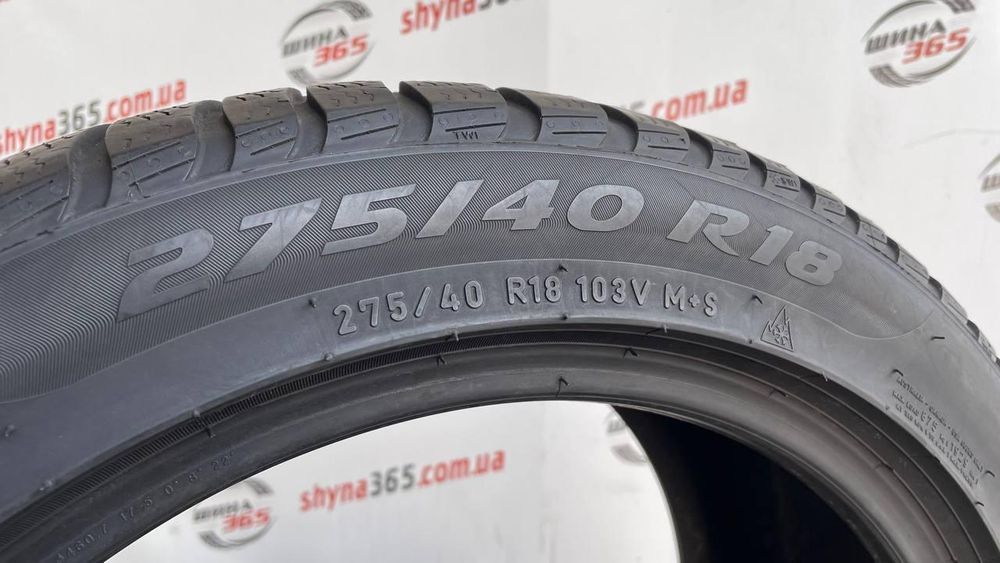 275/40 r18 pirelli winter sottozero 3 5mm