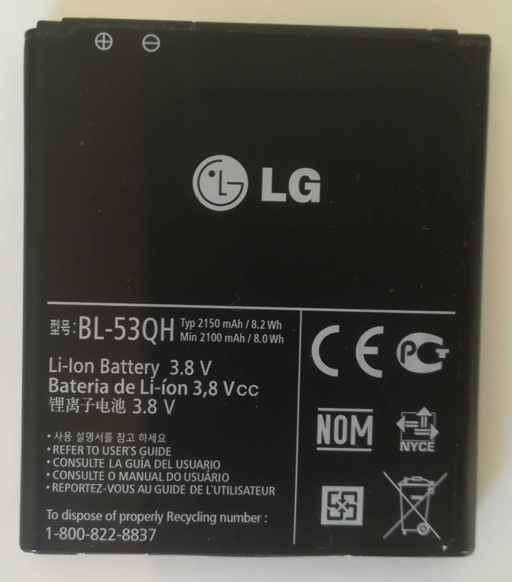 Componentes Smartphone LG P-880