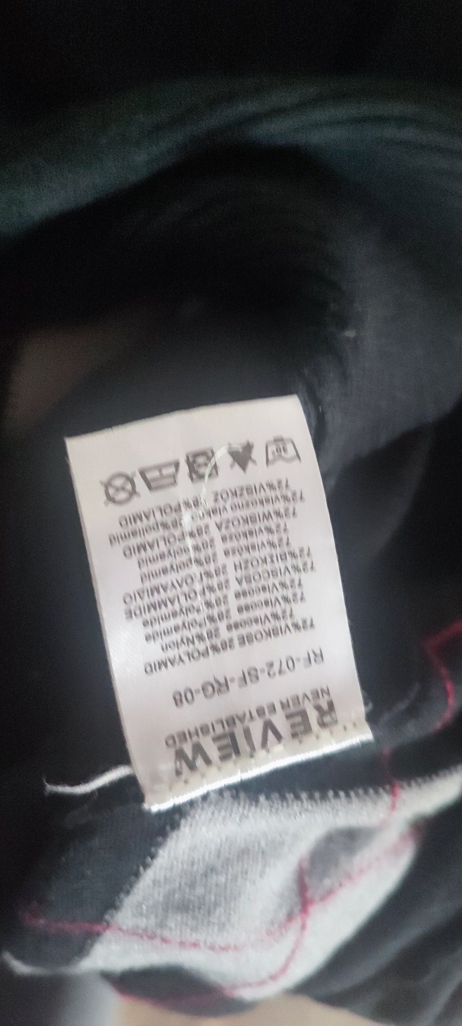 Bluzka rozm M Review