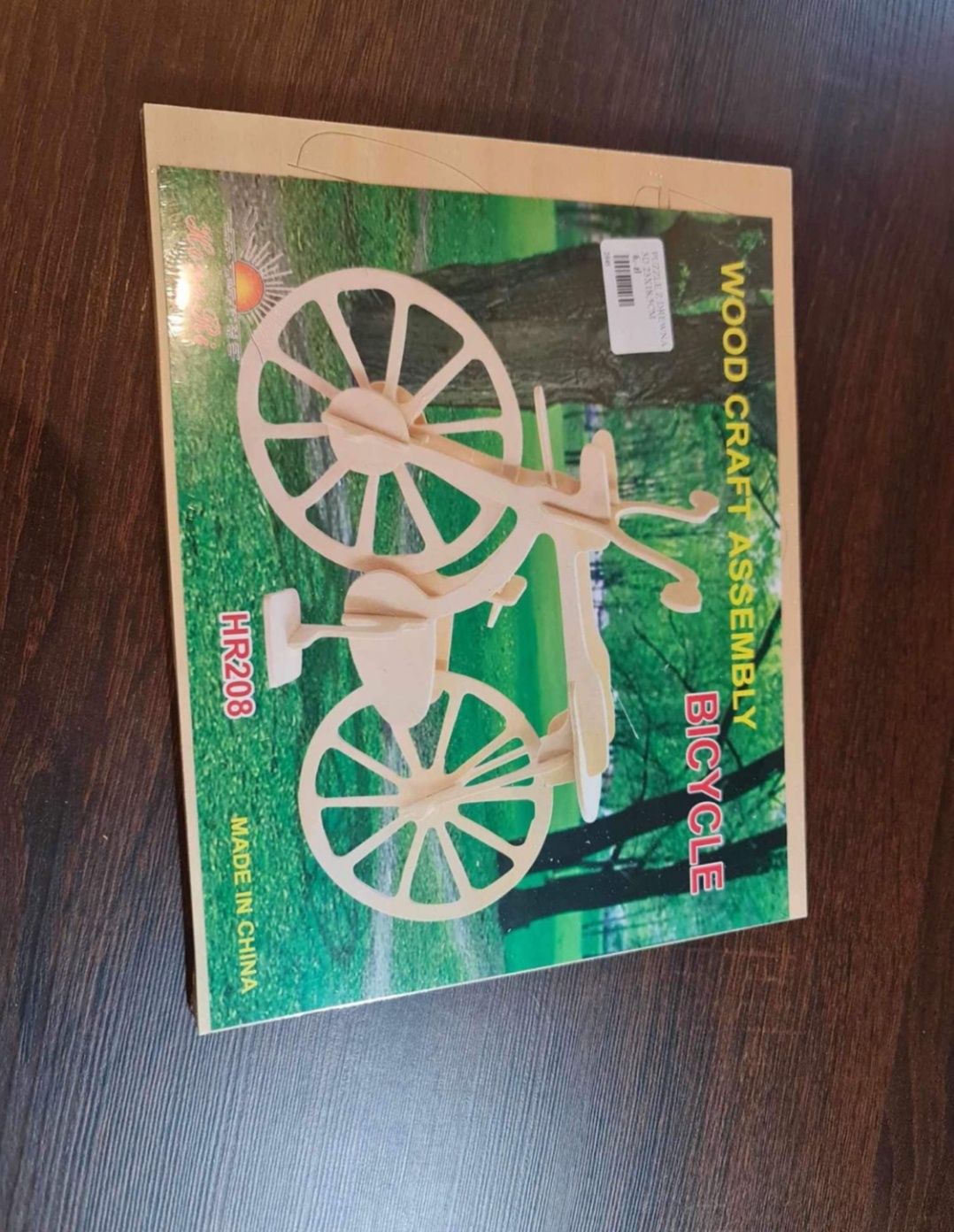 Puzzle drewniane 3D rower 48wknz