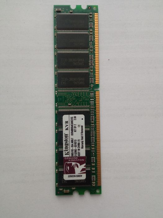 Оперативна пам'ять DDR 1, 1gb
