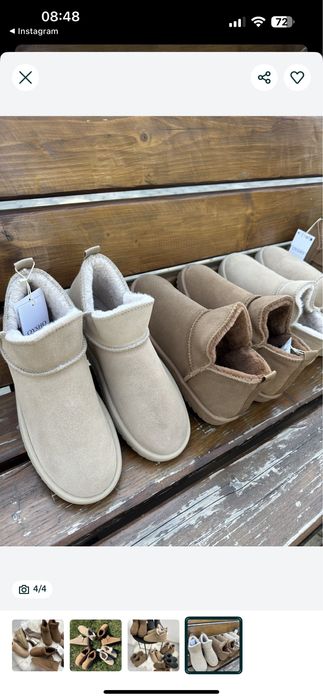 Угги oysho 36-40