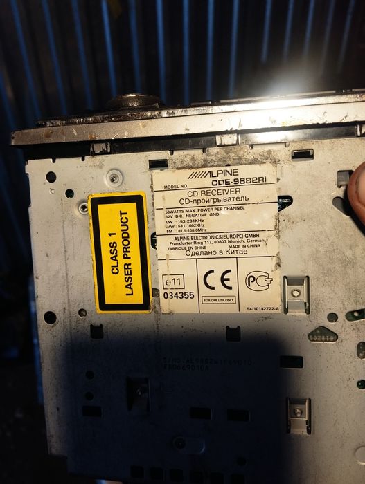 Автомагнітола Alpine