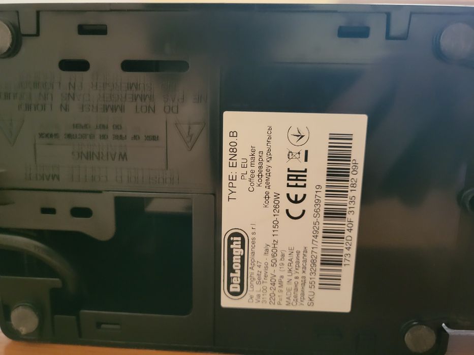 Ekspres DeLonghi Nespresso EN80.B