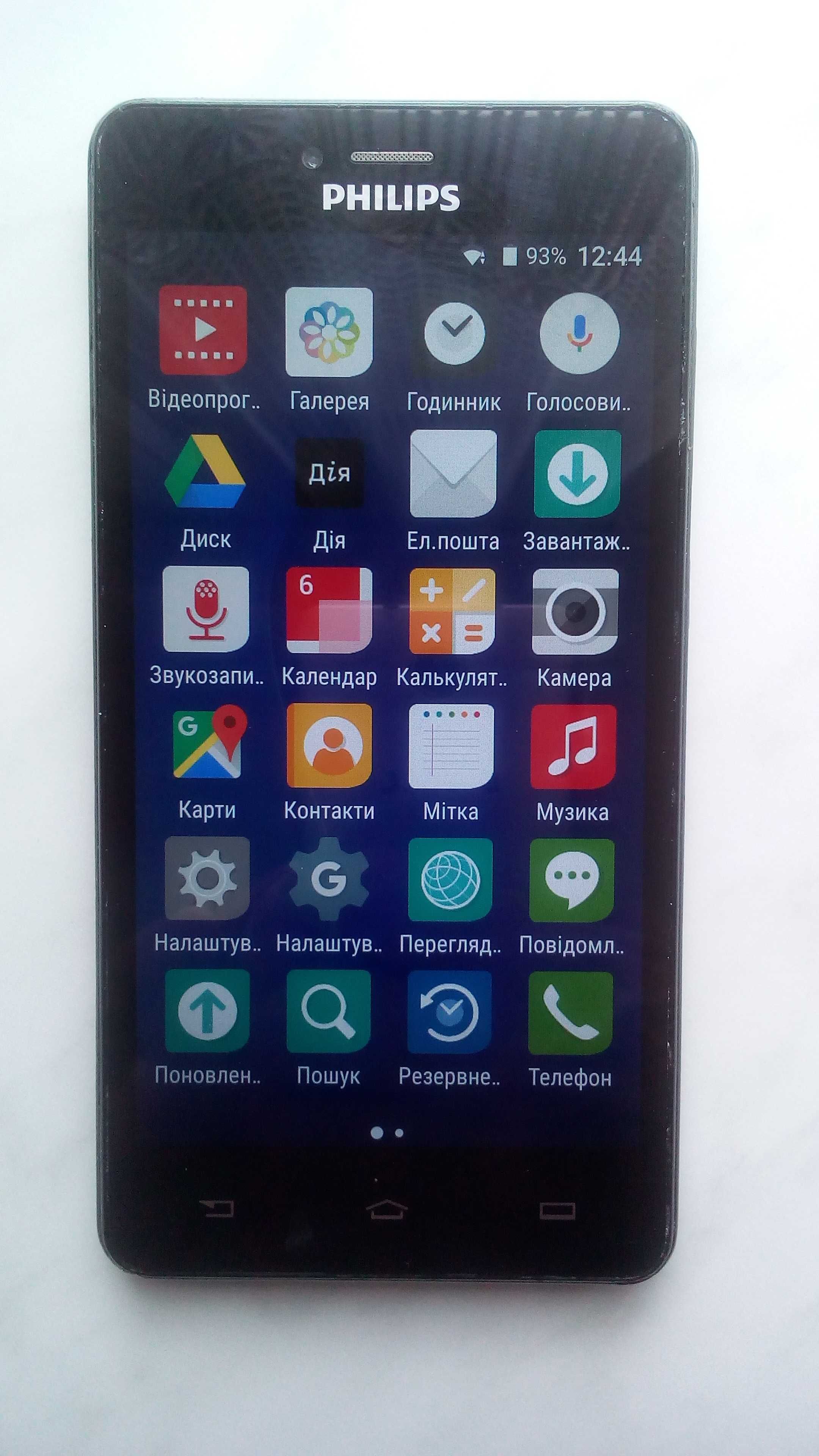 Смартфон Filips S-326, екран 5" , LTE справний
