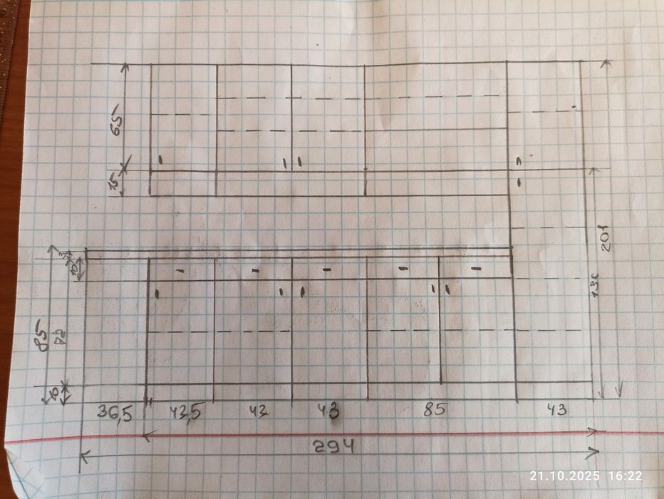 Кухня меблі для кухні