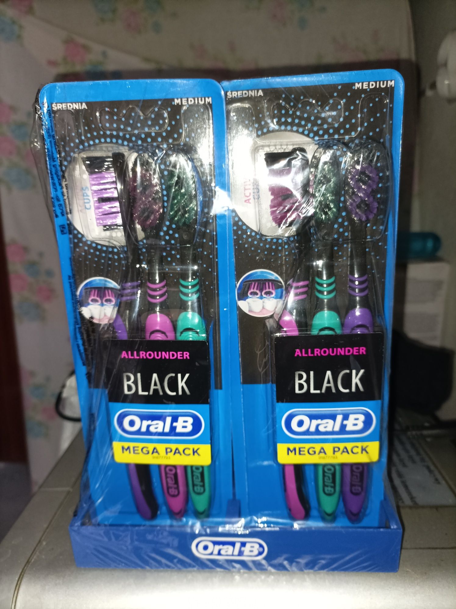 Szczoteczki Oral-B 3 szt