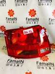 Farolim traseiro Audi A4 B7 Avant (2005-