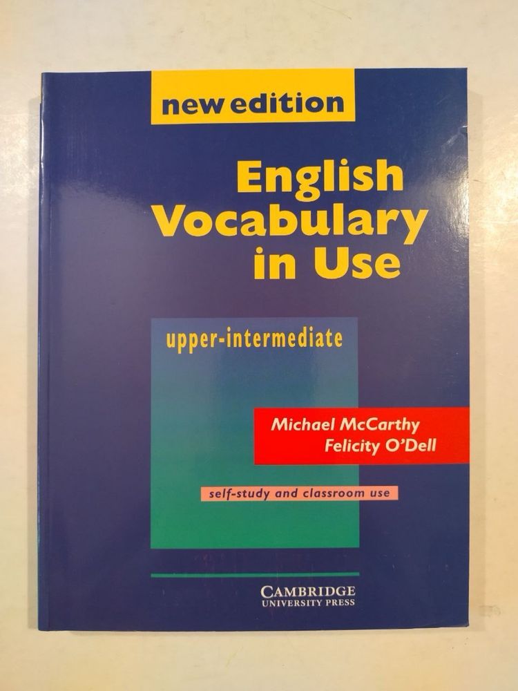 Книги по изучению английского языка