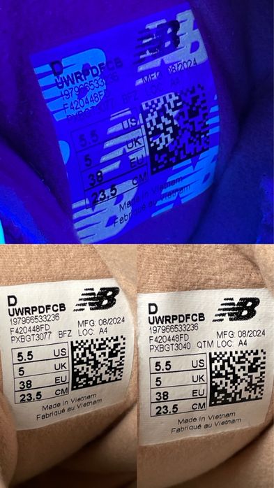 Кросівки New Balance WRPD RUNNER Оригінал