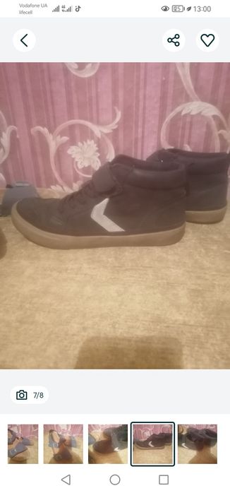 Взуття на хлопця