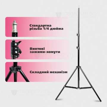 Прямоугольная профессиональная  LED лампа для фотостудии с штативом