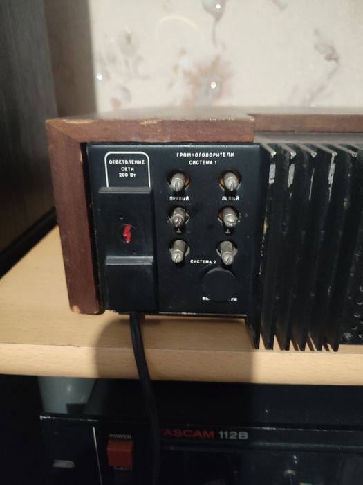 Усилитель барк У001.